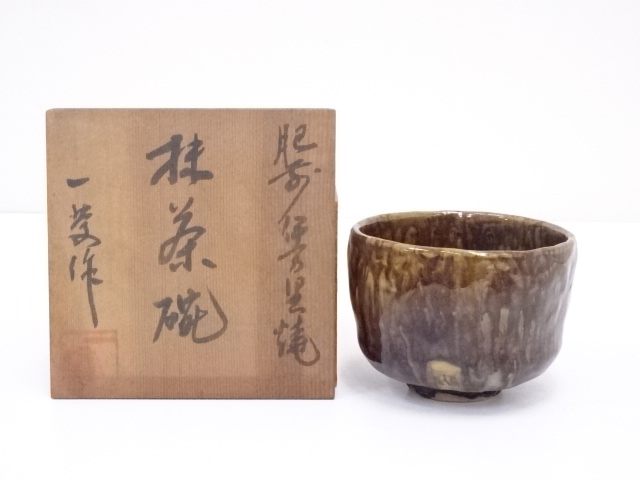 JAPANESE TEA CEREMONY / IMARI WARE TEA BOWL CHAWAN 